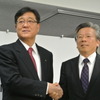 三菱自動車 新体制内定会見