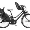 ブリヂストンサイクル「HYDEE.II」