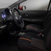 日産 ヴァーサ ノート SR