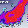 積雪予報マップ