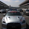 富士スピードウェイ・GT-R（R35）ワンメイクドライビングレッスン