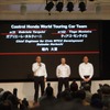 ホンダ モータースポーツ活動計画発表会