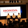 ホンダ モータースポーツ活動計画発表会