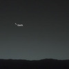 火星ローバー キュリオシティが地球と月の写真を撮影