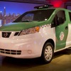 日産 シカゴ NV200 タクシー（シカゴモーターショー14）