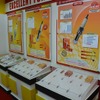 【デリーモーターショー14】インド市場への対応体制を訴求するNGK