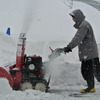 ホンダ 除雪機