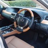 レクサスGS300h
