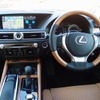 レクサスGS300h