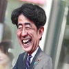 関連画像