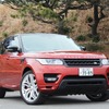 レンジローバー スポーツ Autobiography Dynamic