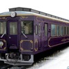 南リアス線の再開記念列車は36-R3形と36-700形が使用される。画像は36-R3形のイメージ。