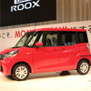 日産自動車の片桐隆夫副社長