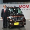 日産自動車の片桐隆夫副社長