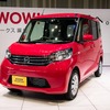 日産 デイズ ルークス 発表会