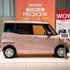日産 デイズ ルークス 発表会