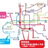 大阪市営地下鉄・ニュートラムの可動式ホーム柵導入計画。長堀鶴見緑地線と今里筋線、南港ポートタウン線で既に導入されており、千日前線全駅のほか御堂筋線の2駅でも2014年度中に導入する予定だ。