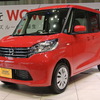 日産 デイズ ルークス 発表会