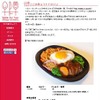 関連画像