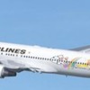 JAL、「WAONジェット」特別塗装機が就航