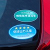 ボルボ・V40 Rデザイン