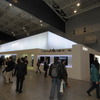 【CP＋2014】ソニー アクションカム新製品でマルチコプターからの空撮も可能