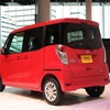 日産・デイズルークス