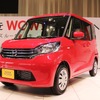 日産・デイズルークス
