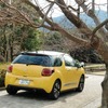 シトロエン・DS3