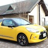 シトロエン・DS3