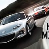 デビュー25周年を迎えたマツダ ロードスター