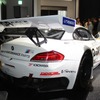 BMW Sports Trophy Team Studie体制発表