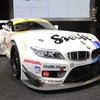 BMW Sports Trophy Team Studie体制発表