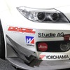 BMW Sports Trophy Team Studie体制発表
