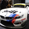 BMW Sports Trophy Team Studie体制発表