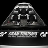 シガレットレーシング社のパワーボート、50‘ヴィジョンGTコンセプト