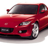 【マツダ ロードスター 新型発表】RX-8との共通性は