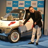 FOMM コンセプト One