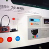 中国国際用品展14で多数展示されたドライブレコーダー