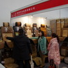 中国国際用品展14に出展されたシートカバー