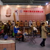 中国国際用品展14に出展されたシートカバー