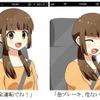 安全運転を支援するアプリ「助手席カノジョ」NeXTiS Inc.