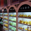 中国国際用品展