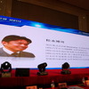 第4回中国自動車消費フォーラム（China Automobile Comsumption Forum）でのJCレゾナンス松永博司氏の講演