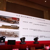 第4回中国自動車消費フォーラム（China Automobile Comsumption Forum）でのJCレゾナンス松永博司氏の講演