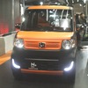 N-BOX+エレメントコンセプト（大阪オートメッセ14）