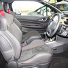 シトロエン・DS3レーシングマットゴールド