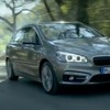BMW 2シリーズ アクティブ ツアラー
