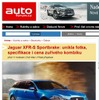ジャガー XFR-S スポーツブレークの画像をリークしたチェコ『autoforum.cz』