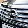 日産・新型ティアナ